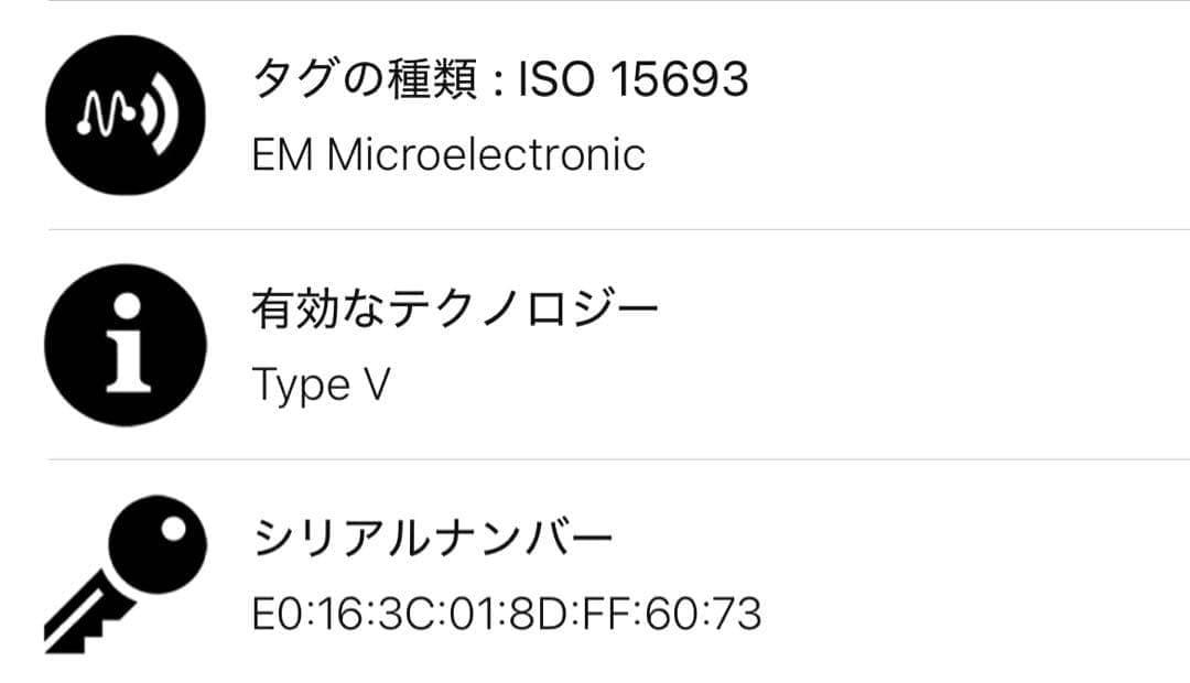 極美品✨ルイヴィトン アエログラム ジッピーヴェルティカル M81743　LV