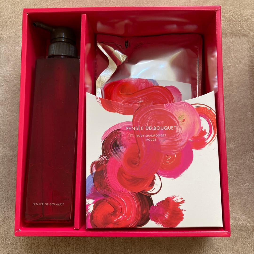 POLA ボディシャンプー