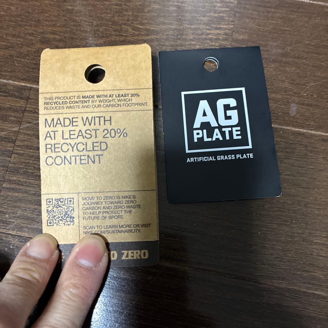 Nike Phantom6 LOW PRO AG 人工芝サッカーシューズ