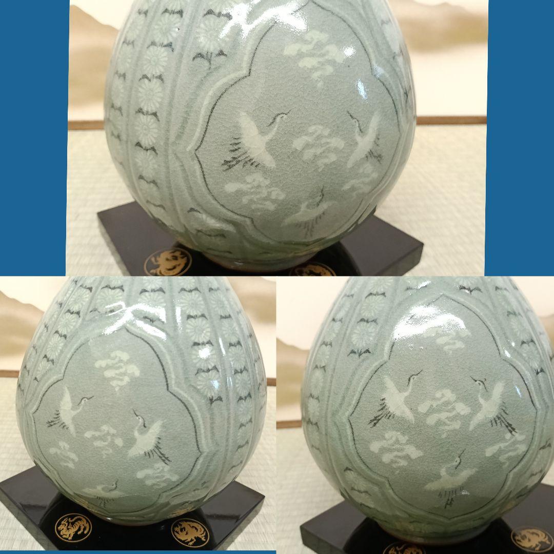 柳根瀅 海剛 高麗青磁 象嵌 鶴図 共箱 共布 敷板付 美品 AK65