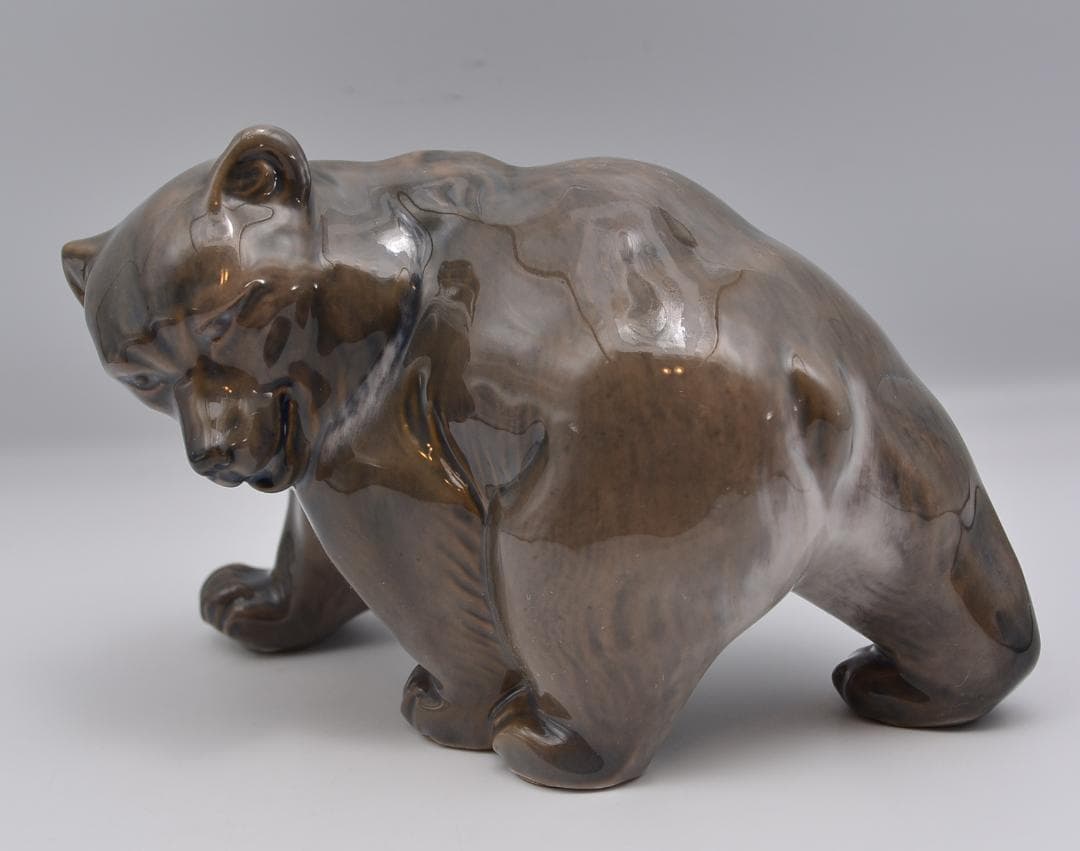 歩くヒグマ　＃2841　★ロイヤルコペンハーゲン　デンマーク　ヴィンテージ　絶版