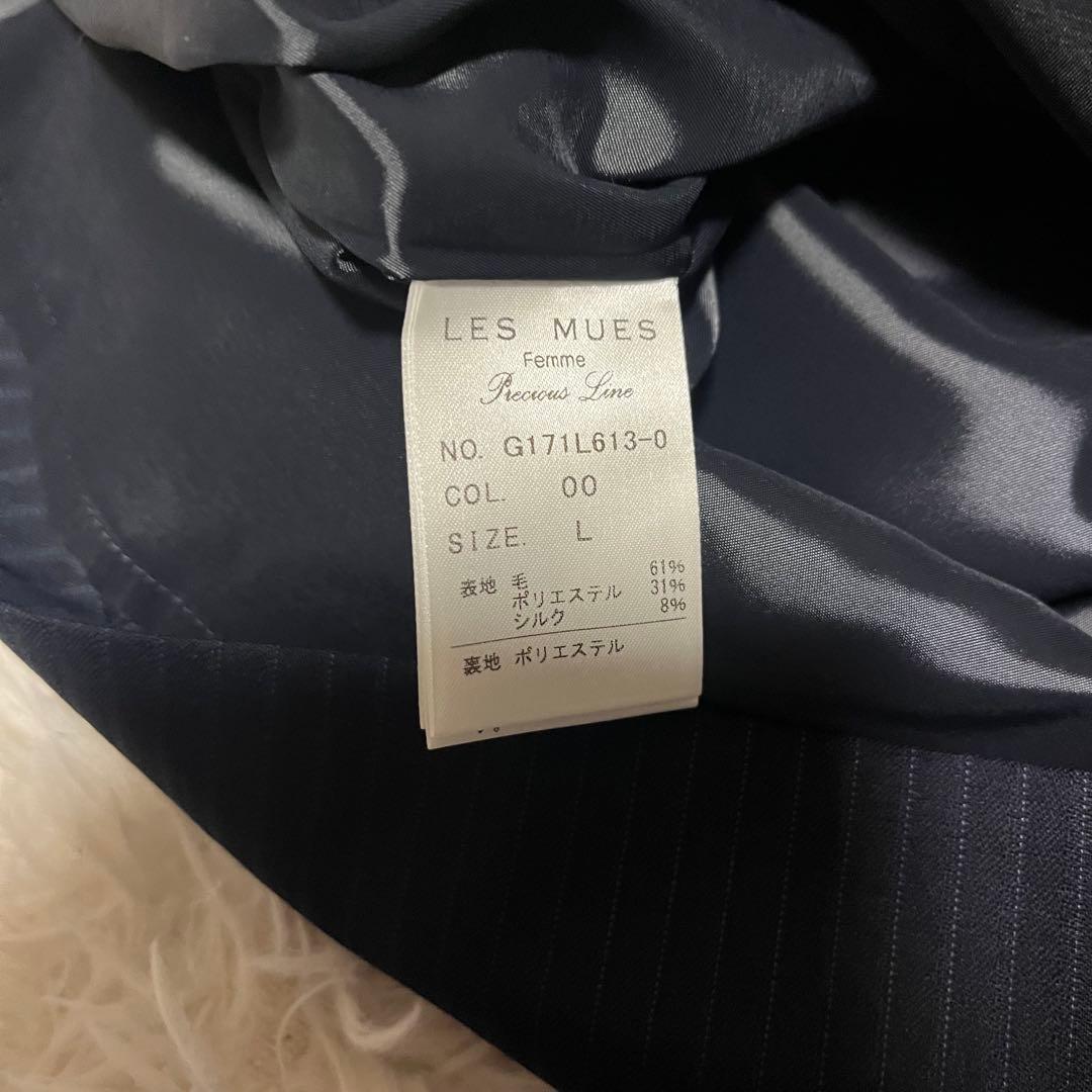 【美品】LES MUES ビジネススーツ　L シルク混　ストレッチ　アオキ