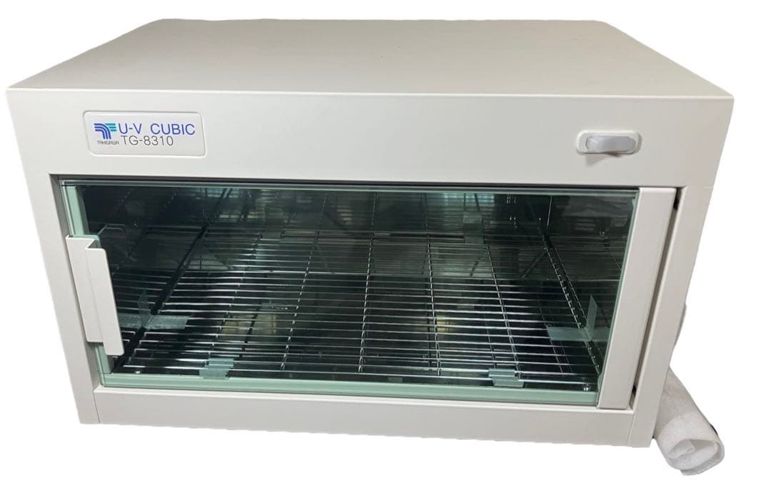 【未使用品】紫外線消毒器 UV CUBIC TG-8310 ホワイト