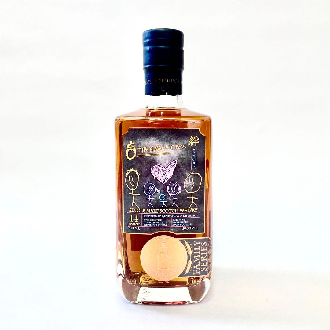 リンクウッド 2010 14年 絆コレクション The Single Cask