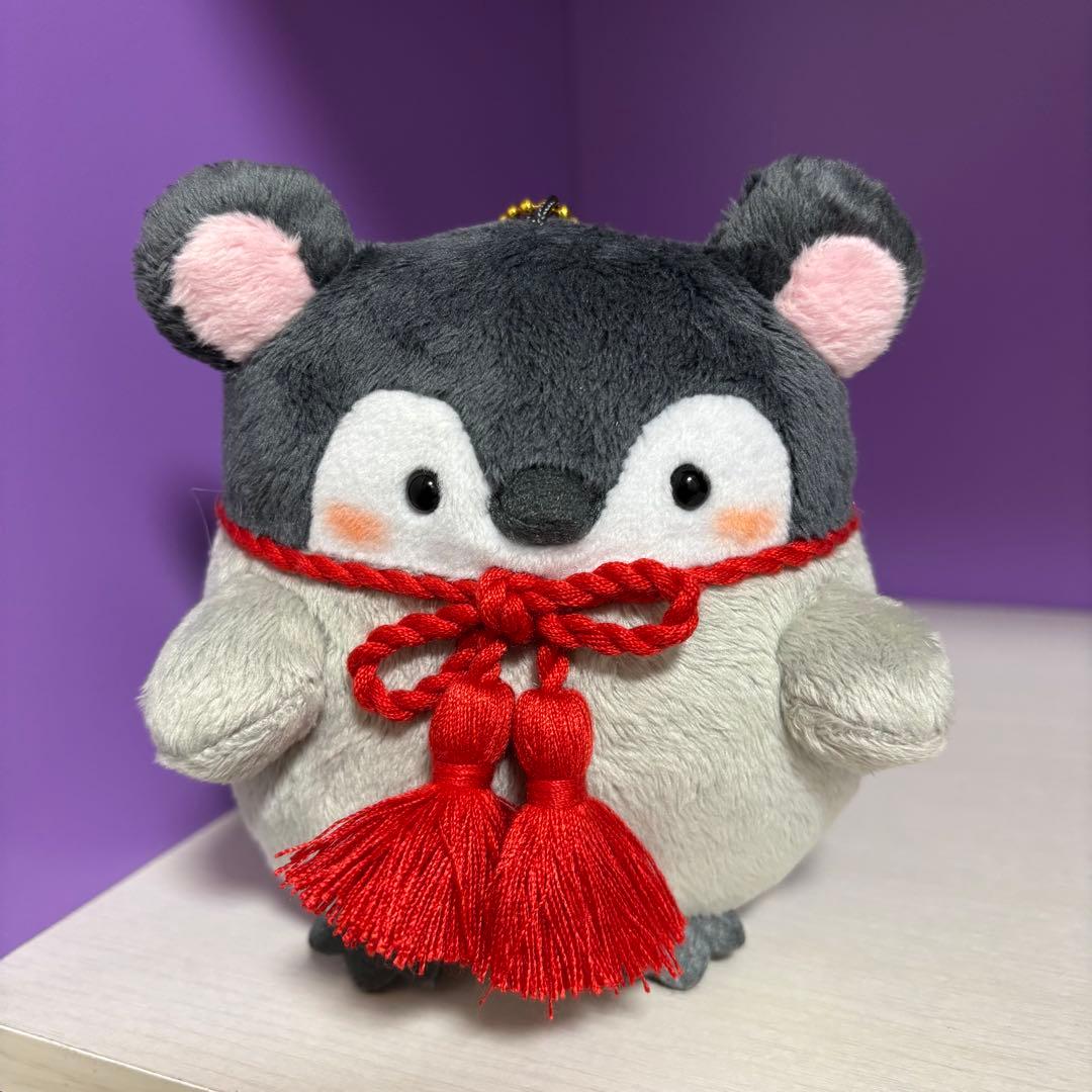 コウペンちゃん ねずみさんなマスコット キーホルダー 子年 ハッピーバッグ限定