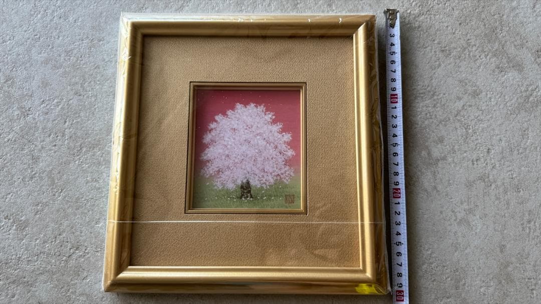 桜の木 高崎昇平 作品（原画／金箔付き） ゴールドフレーム　成川美術館　で購入