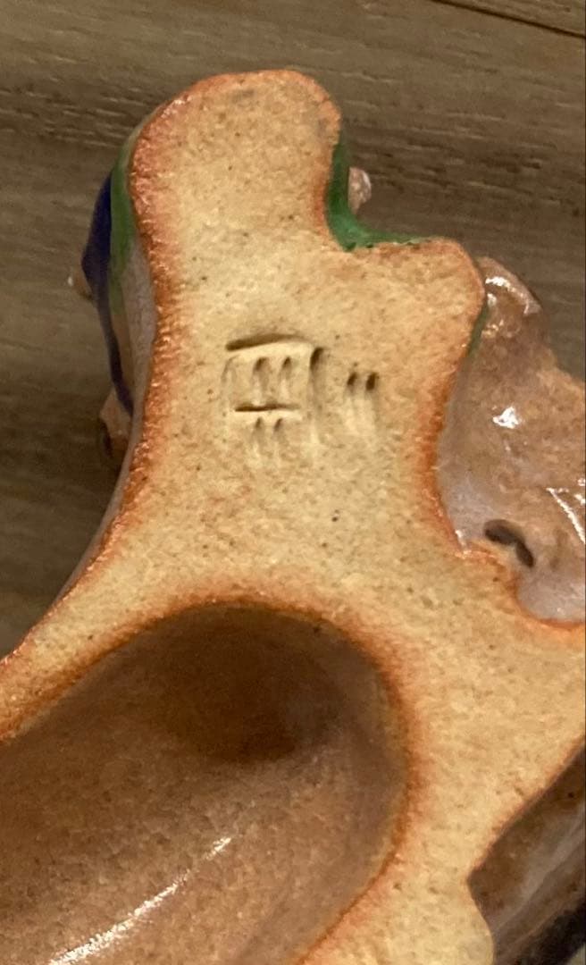 B526s「牛車童狩衣 香合」長谷川剛作　共箱　一陶人窯　埼玉　茶道具