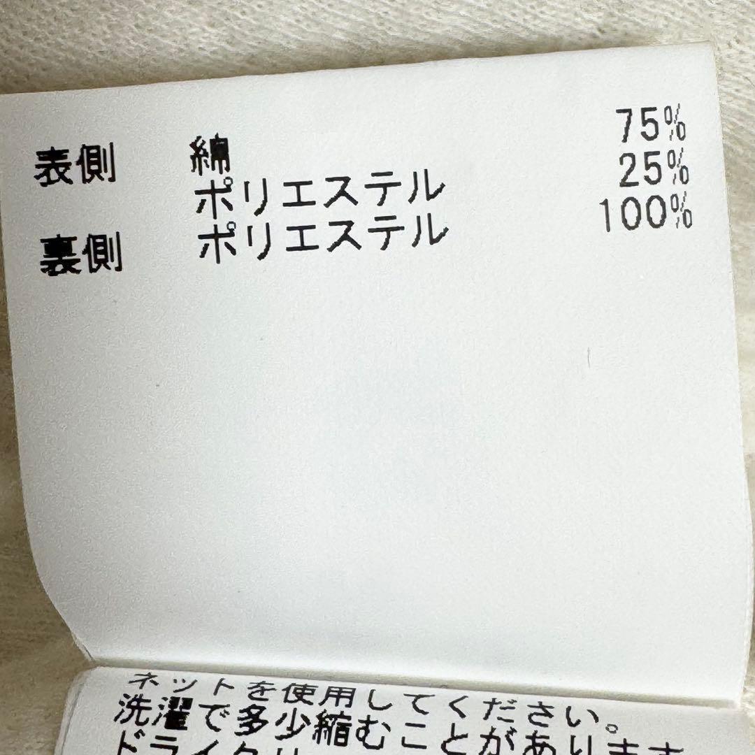 未使用級 今年モデル アナイ ブライトツイルフレアミドルコート 38 ベージュ