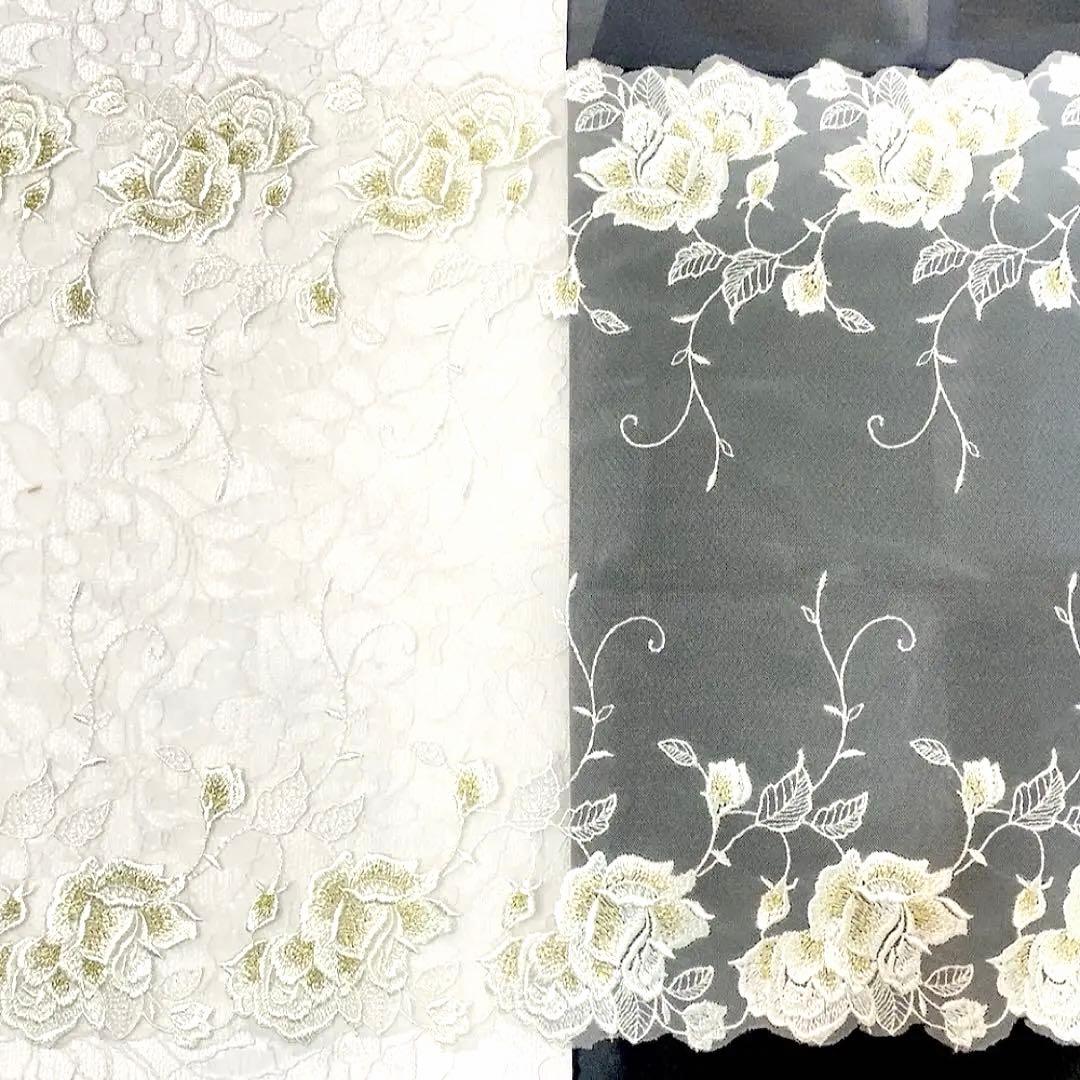 チュールレース一覧 R-11