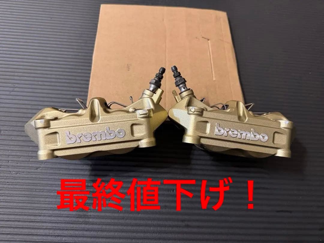 S*J様 brembo フロントキャリパー 100mm