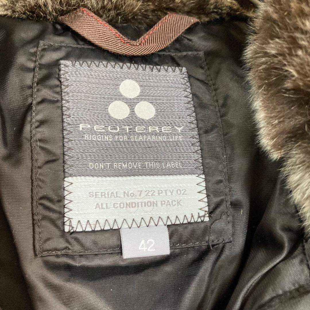 16986✨ピューテリー 42 ロングダウンコート ファー グースダウン 茶色