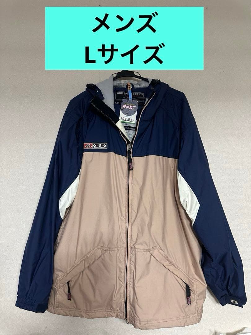 【最終値下げ】686 ENTERPRISES スキー／スノーボードウェア