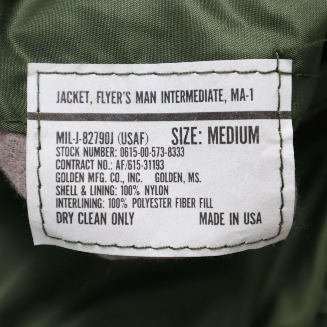 80s 90s USA製 golden mfg MA-1 極美品 短丈