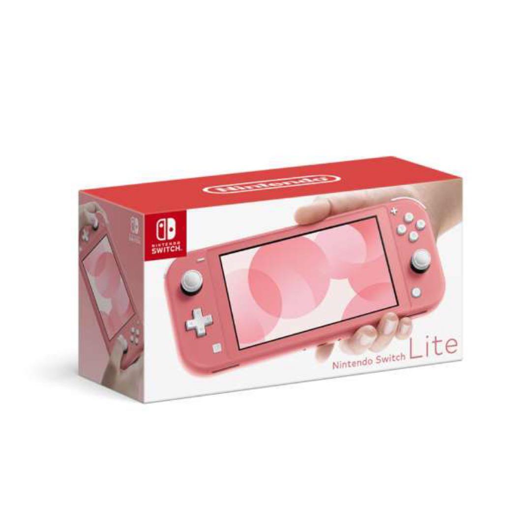 Switchライト　美品　コーラル