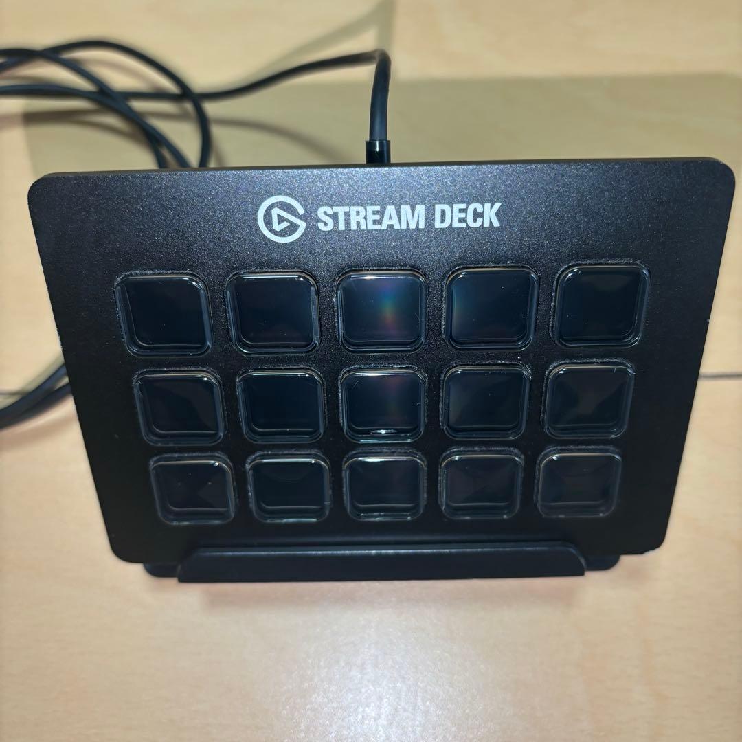 Elgato STREAM DECK ボタン15個