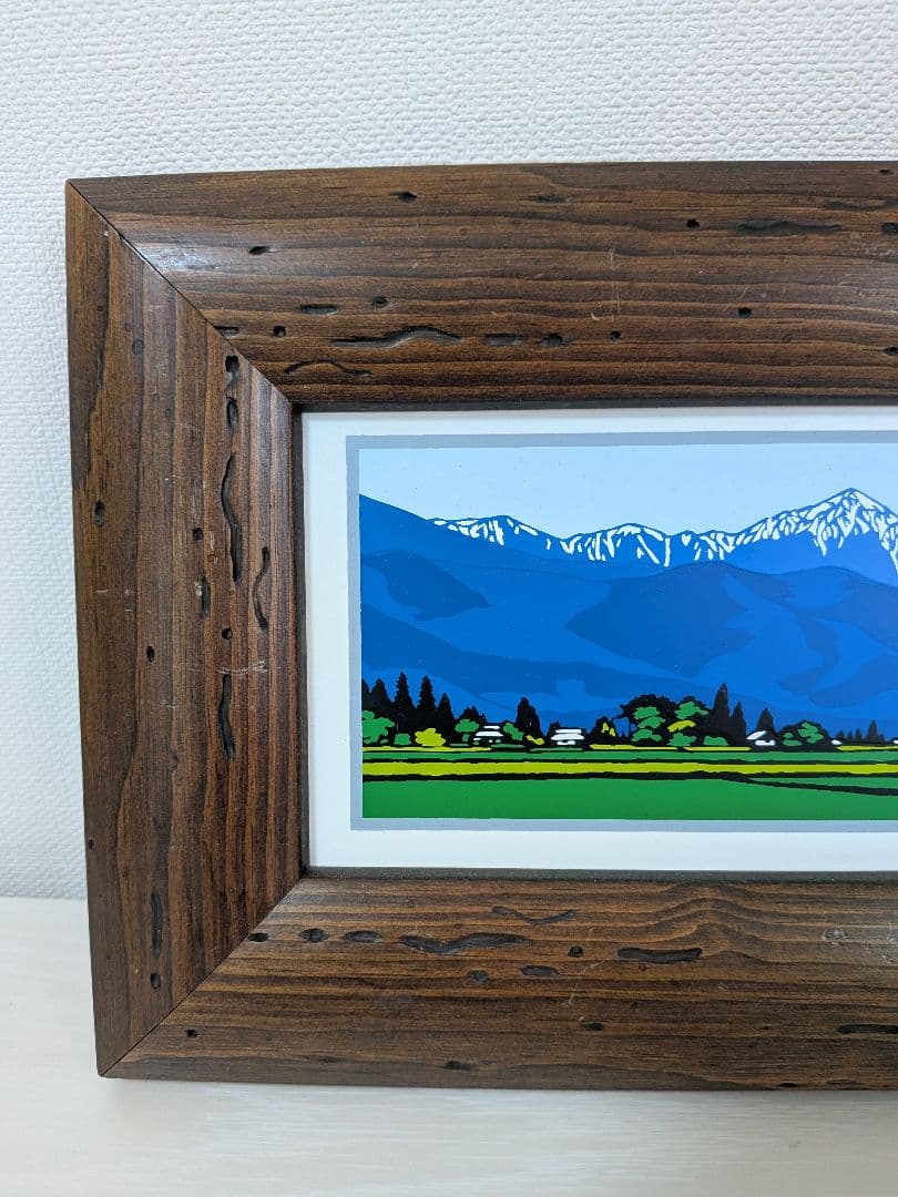 あさのたかを　タイルアート　初夏の安曇野　サインあり　希少