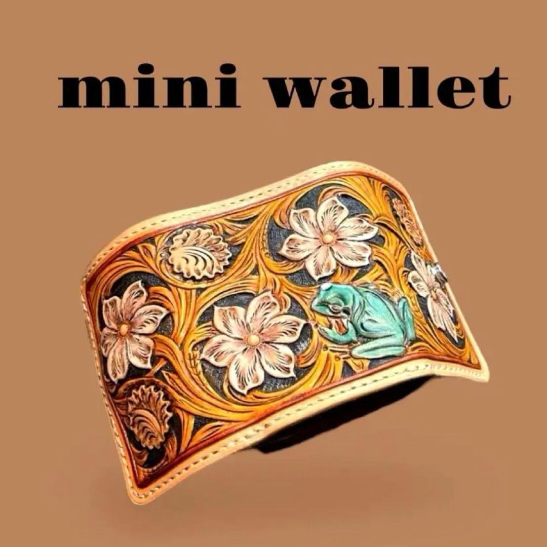 レザーカービング 三つ折りミニウォレット フラワー/カエル