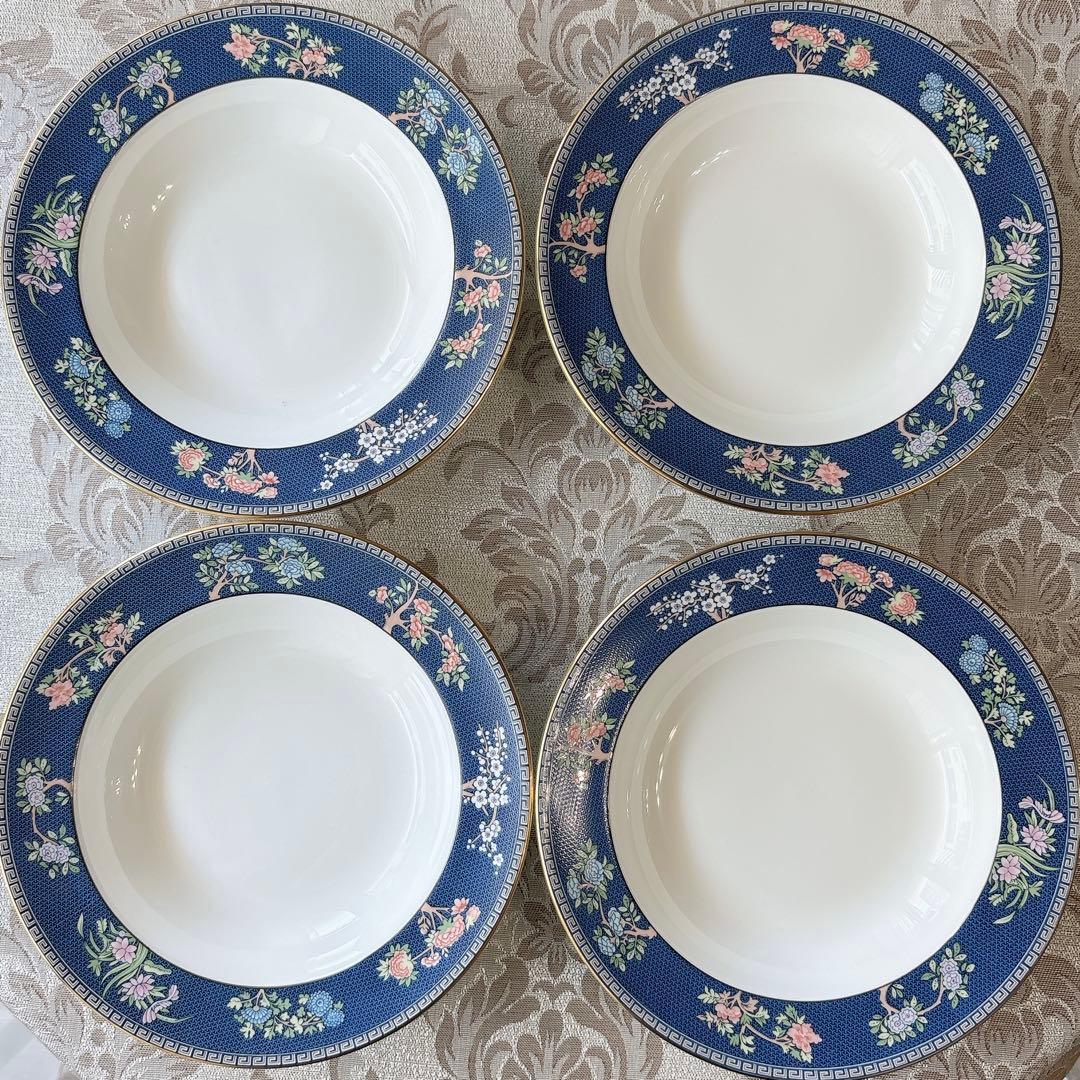 レア❤️未使用❤️ウェッジウッド❤️ブルーサイアム❤️スープ皿　パスタ皿　４枚