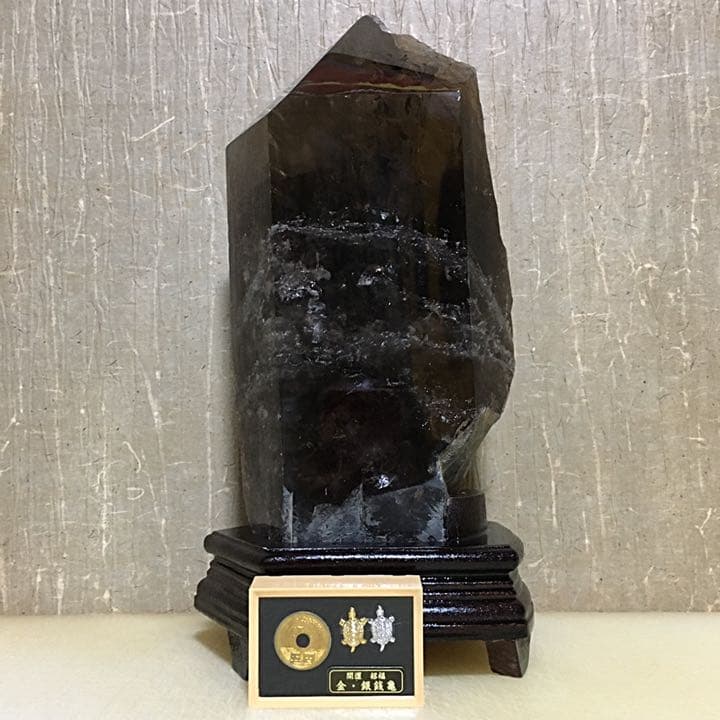 巨大雷水晶レインボー