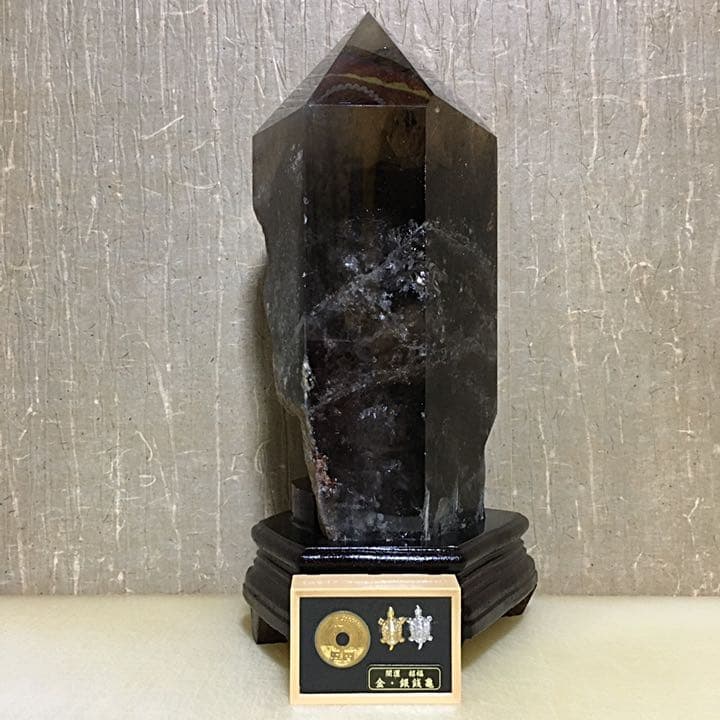 巨大雷水晶レインボー