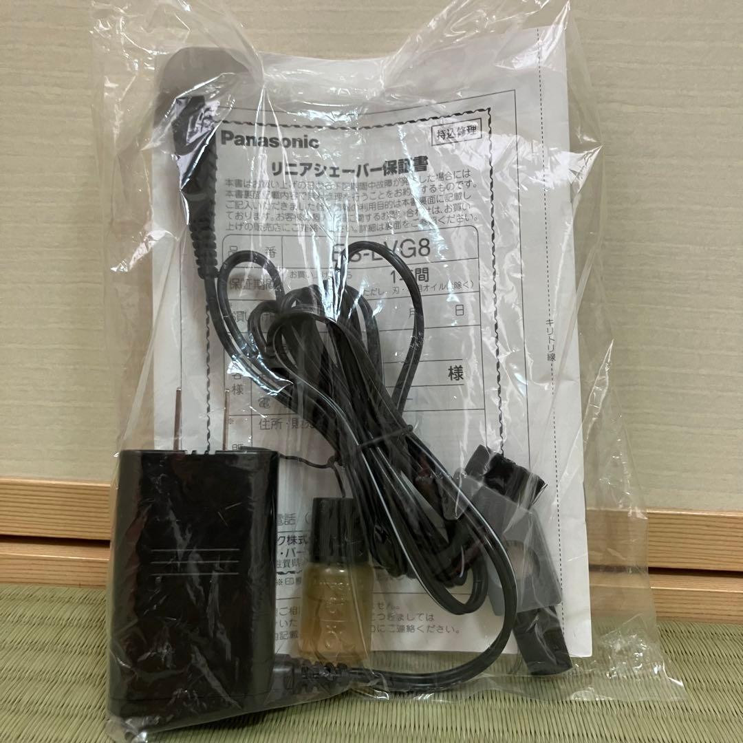 Panasonic ラムダッシュ 2025年製