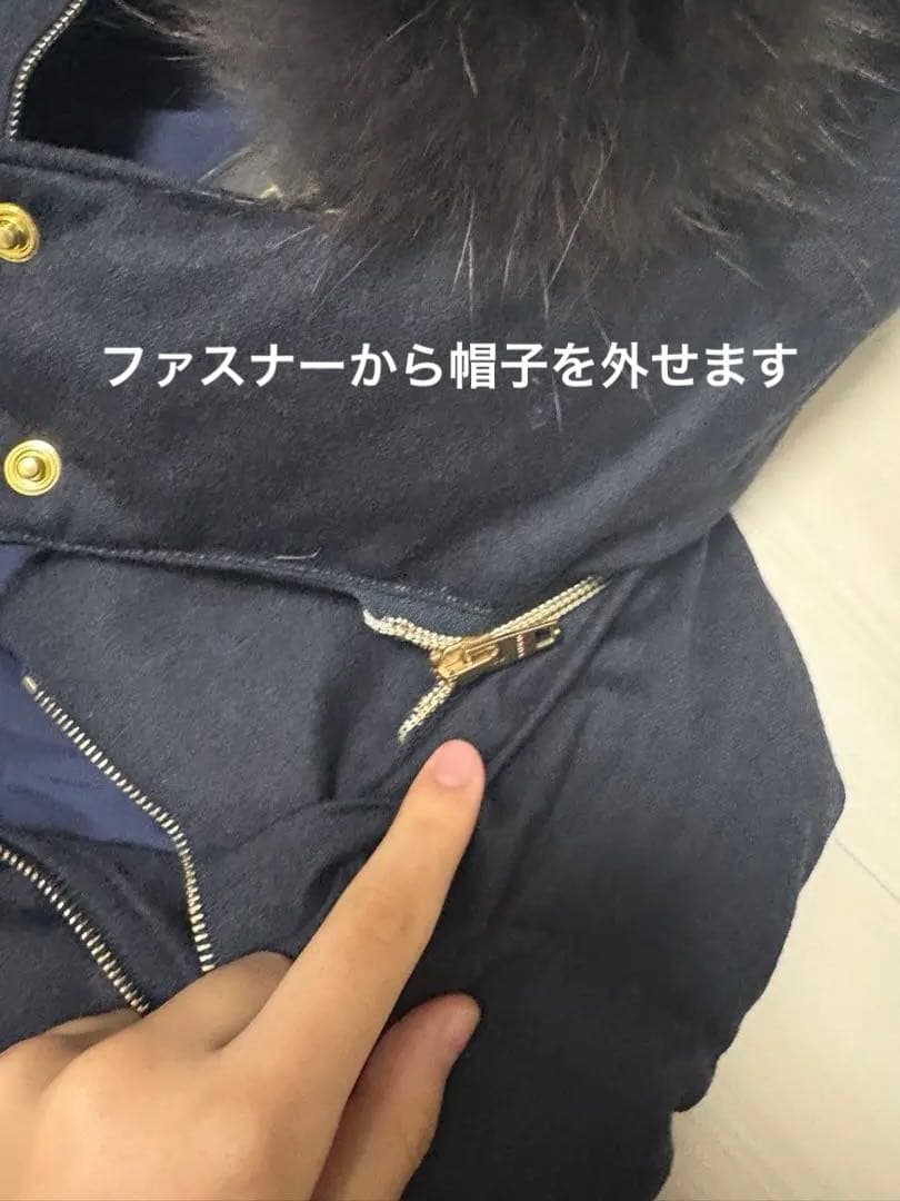 TATRAS ネイビー ダウンベスト ファー付き