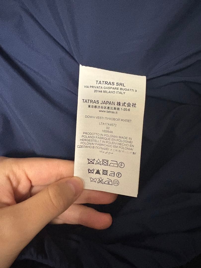 TATRAS ネイビー ダウンベスト ファー付き