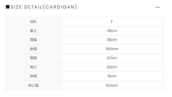 Raelynn knit tops ANDMARY navy▲0.5