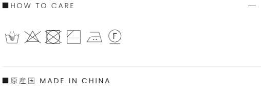 Raelynn knit tops ANDMARY navy▲0.5