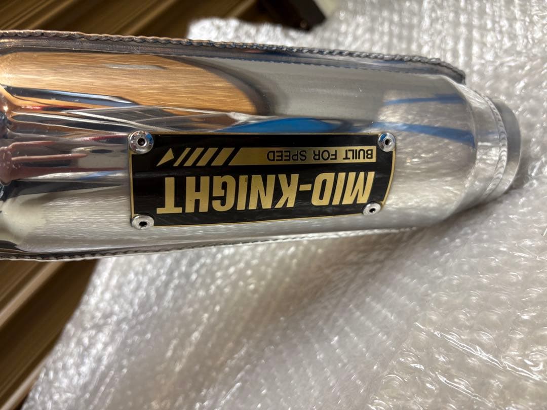 レミオさま専用