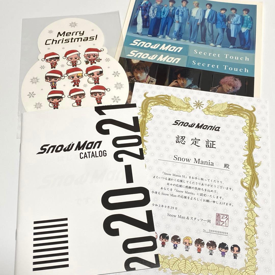 Man CD、DVDまとめ売り（特典グッズ付き）