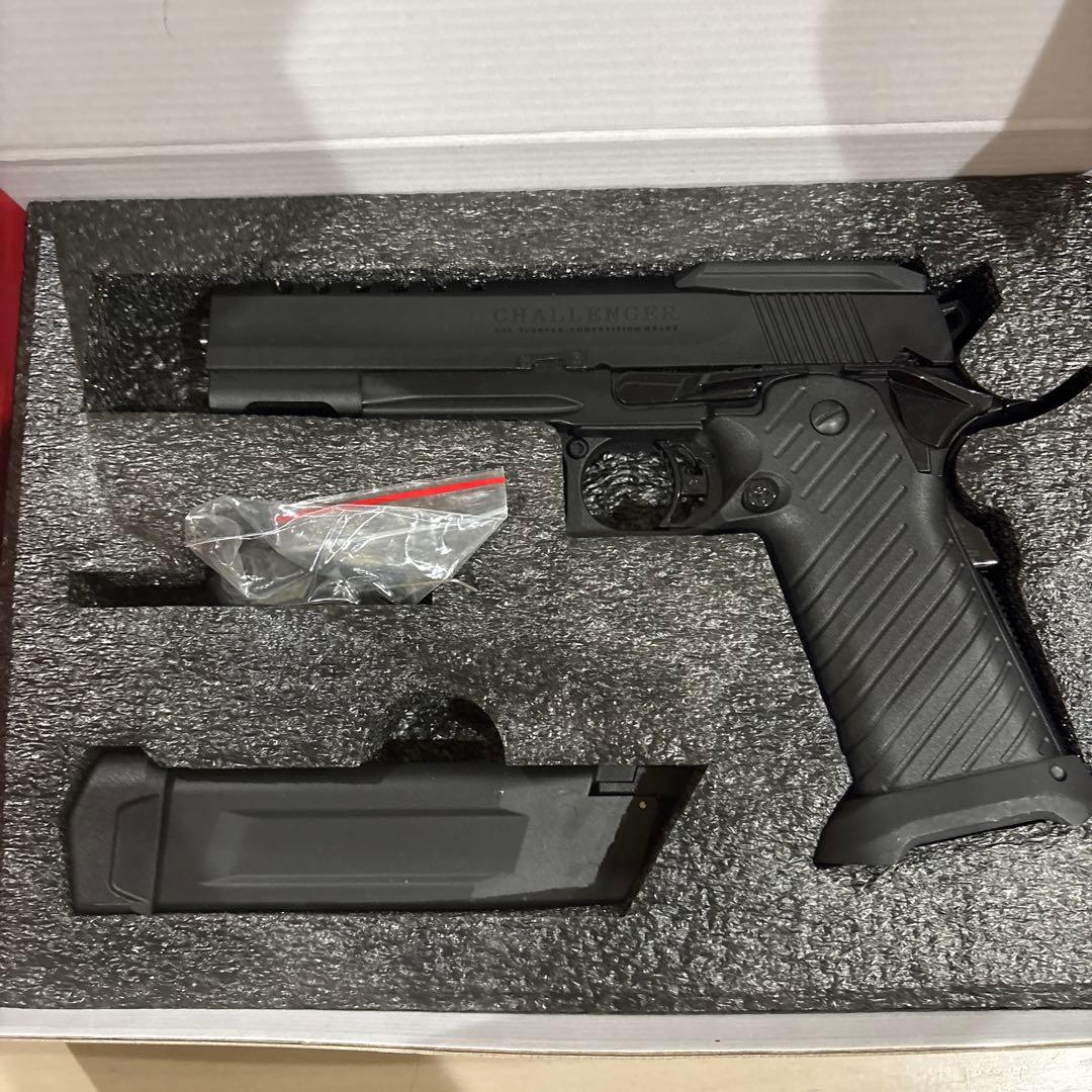 ハイキャパチャレンジャー