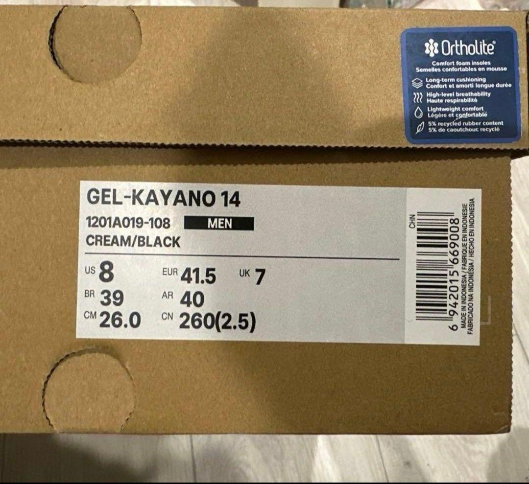 asics GEL-kayano14 シューズ 26cm