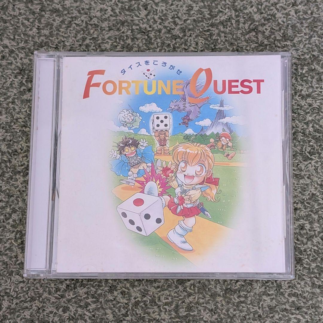 フォーチュンクエスト全巻＋漫画2冊＋サントラCD ※ばら売り不可