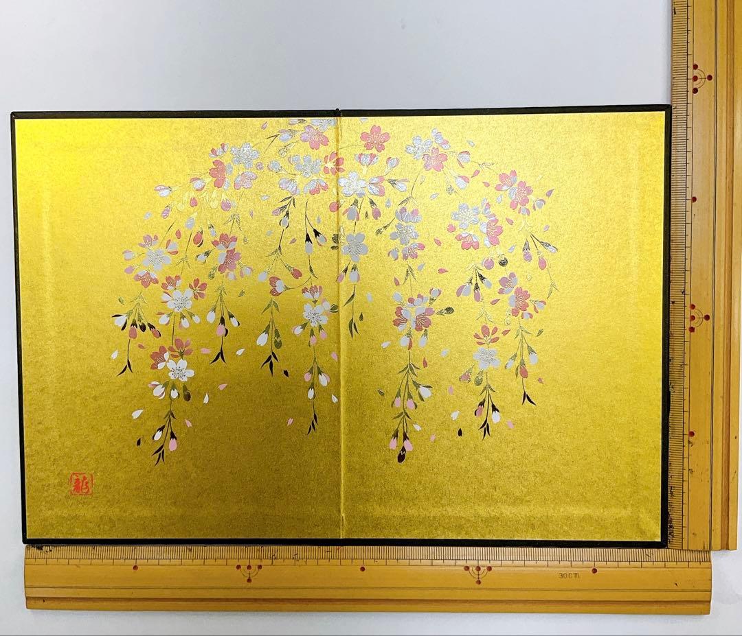 バニラ出品 写真画像2枚目のお品をゆうゆうメルカリ便発送