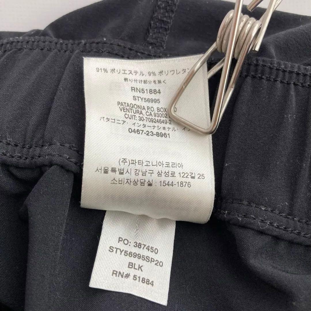 パタゴニア　フリートウィズ　ロンパース　サロペット　オールインワン　ブラック　S