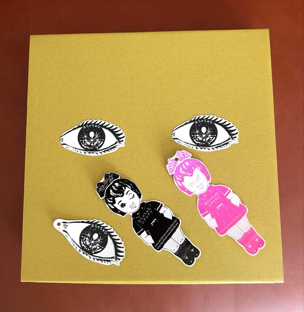 あちゃちゅむ　むちゃちゃ　トヲハジム　お皿