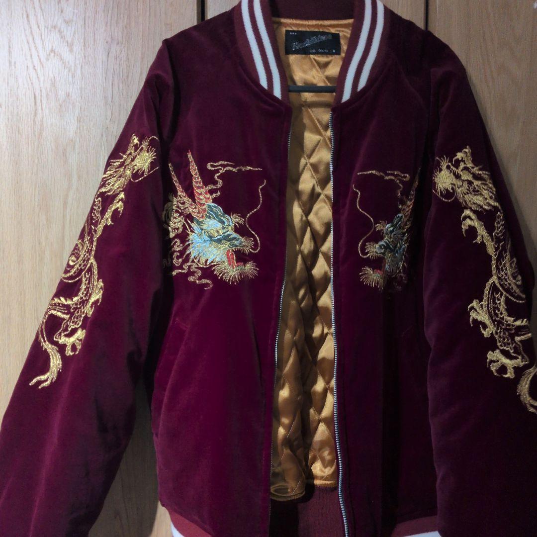 AKB48マジすか学園4　おたべモデル　 スカジャン ドラゴン刺繍