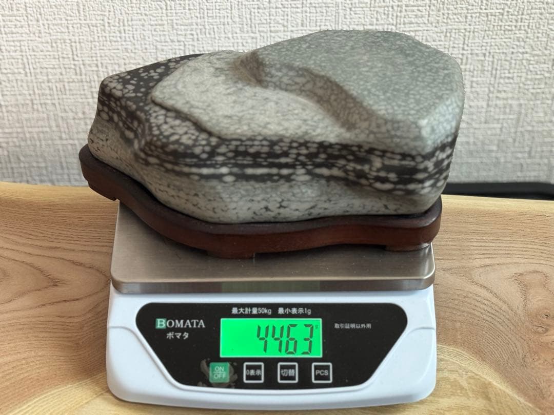 紋様石 段石 スノーフレーク 孔雀石 黒曜石 水石 鑑賞石 自然石 天然石 置物