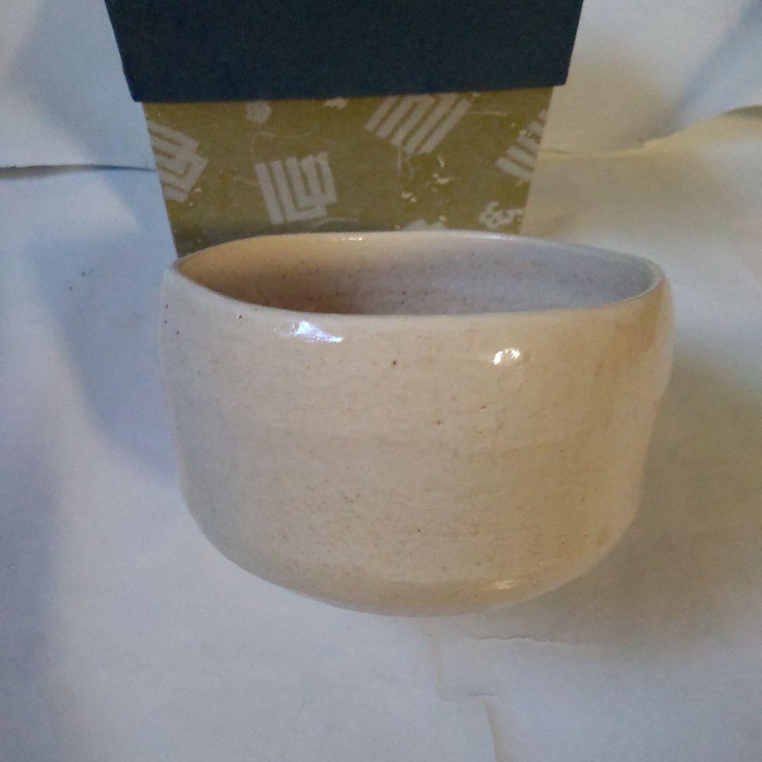 楽焼 楽入窯 吉村楽入 造 曙 茶碗 楽茶碗 共箱 茶道具 抹茶碗 美品 です。
