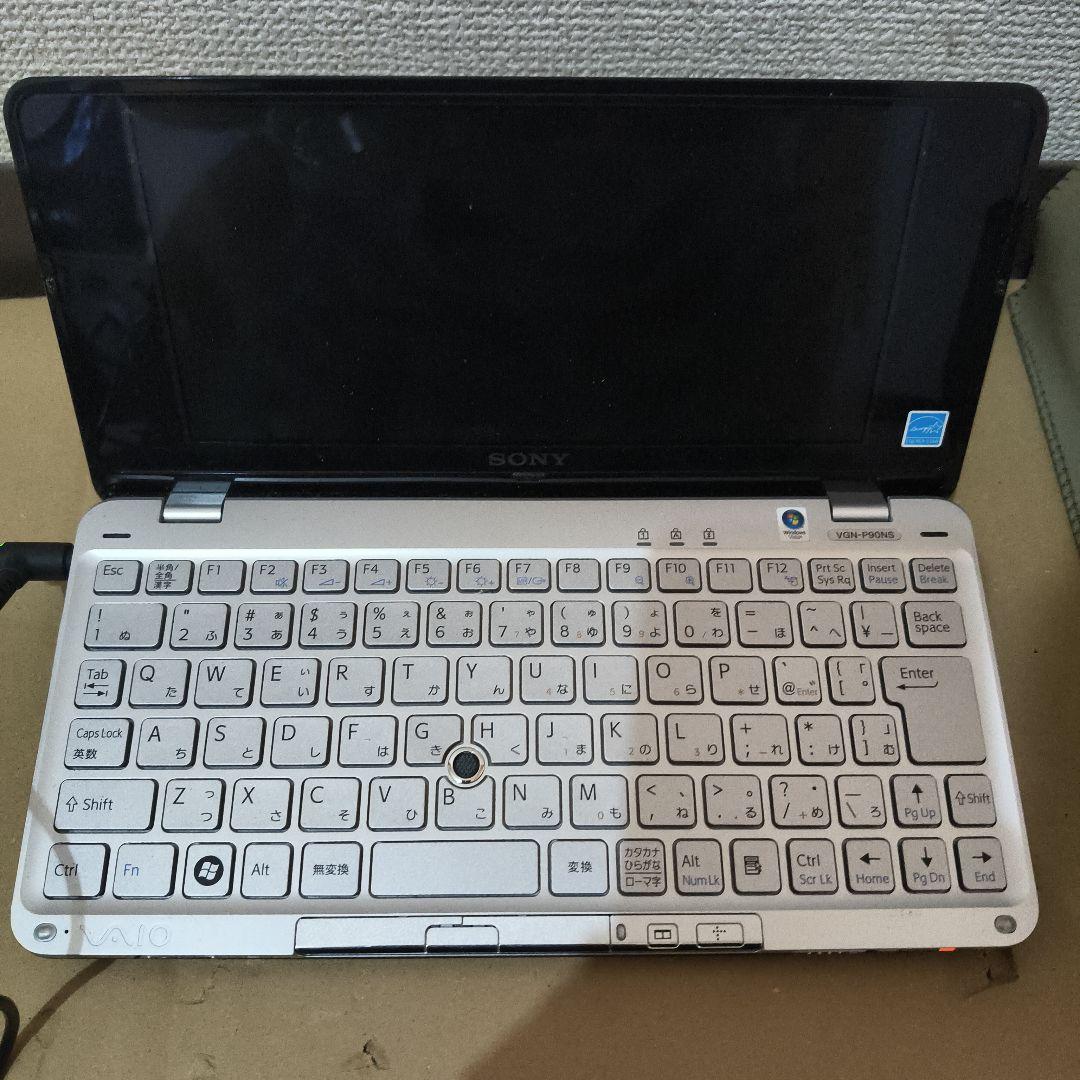 タイムセール！SONY VAIO VGN-P90NS