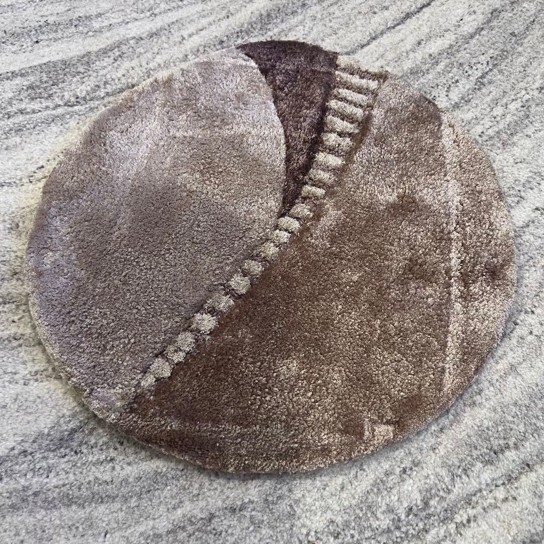 【新品】BoConcept Arena ラグ ボーコンセプト ベージュ ブラウン