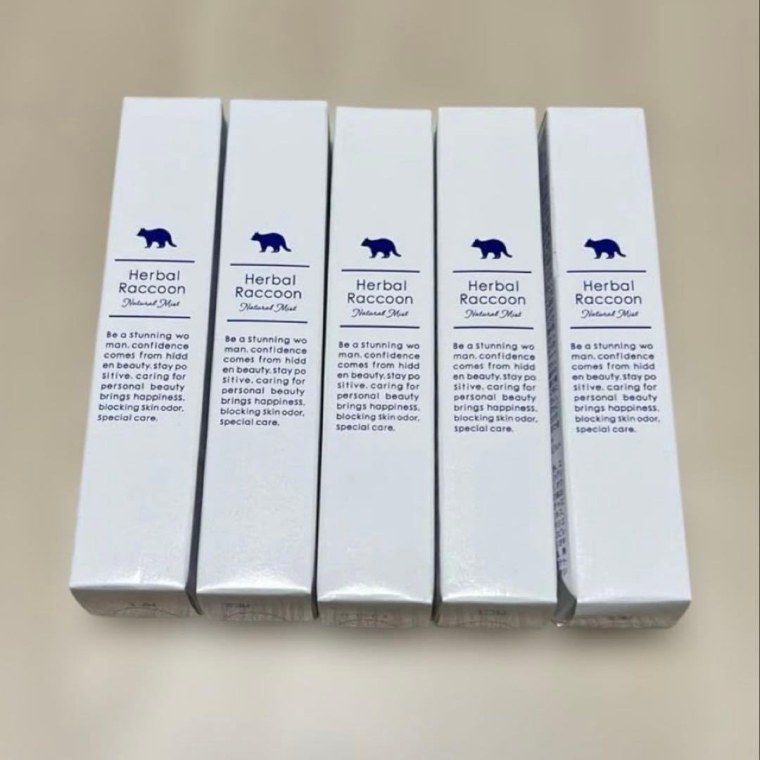 ♥*)様 ハーバルラクーンナチュラルミスト 5本セット