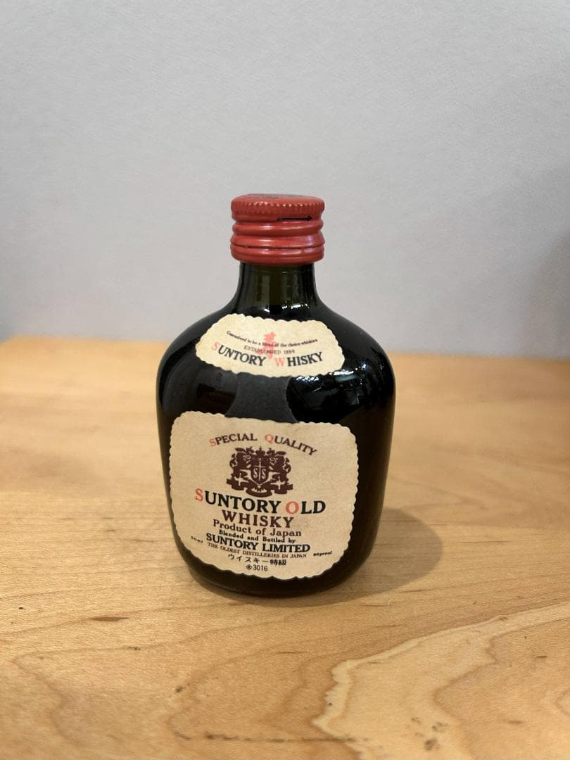 サントリー Q 1000、木桶ピュアモルト、他ミニボトル