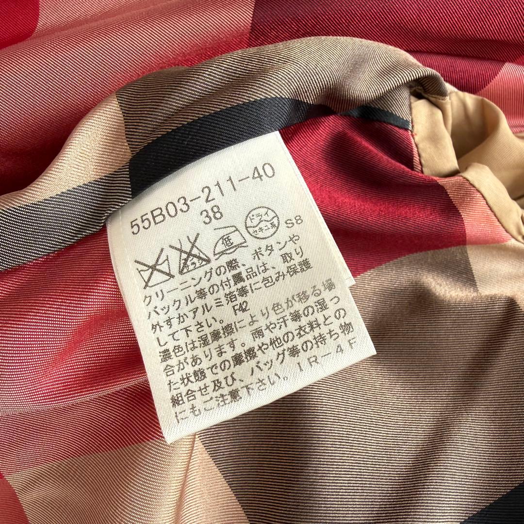 BLUE LABEL CRESTBRIDGE ショート ダッフルコート ベージュ