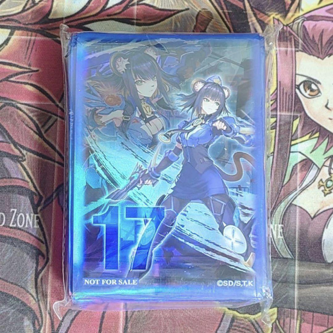 【超希少・未開封】遊戯王 公式 Ｋ９－１７号 イヅナ 70枚入 スリーブ アジア