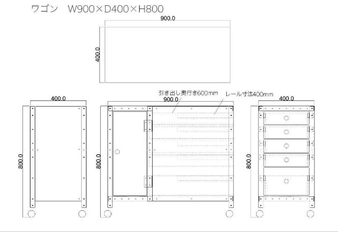 z*i様 MILLS TOKYO スチール製ワゴン｜オーダーメイド品