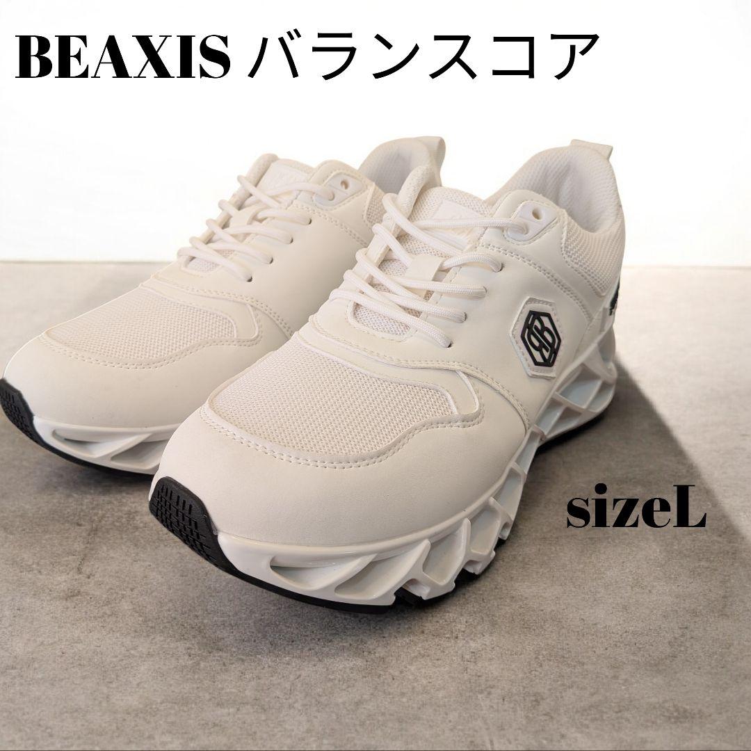 BEAXIS バランスコアスニーカー3 ダイエットシューズ 24〜24.5