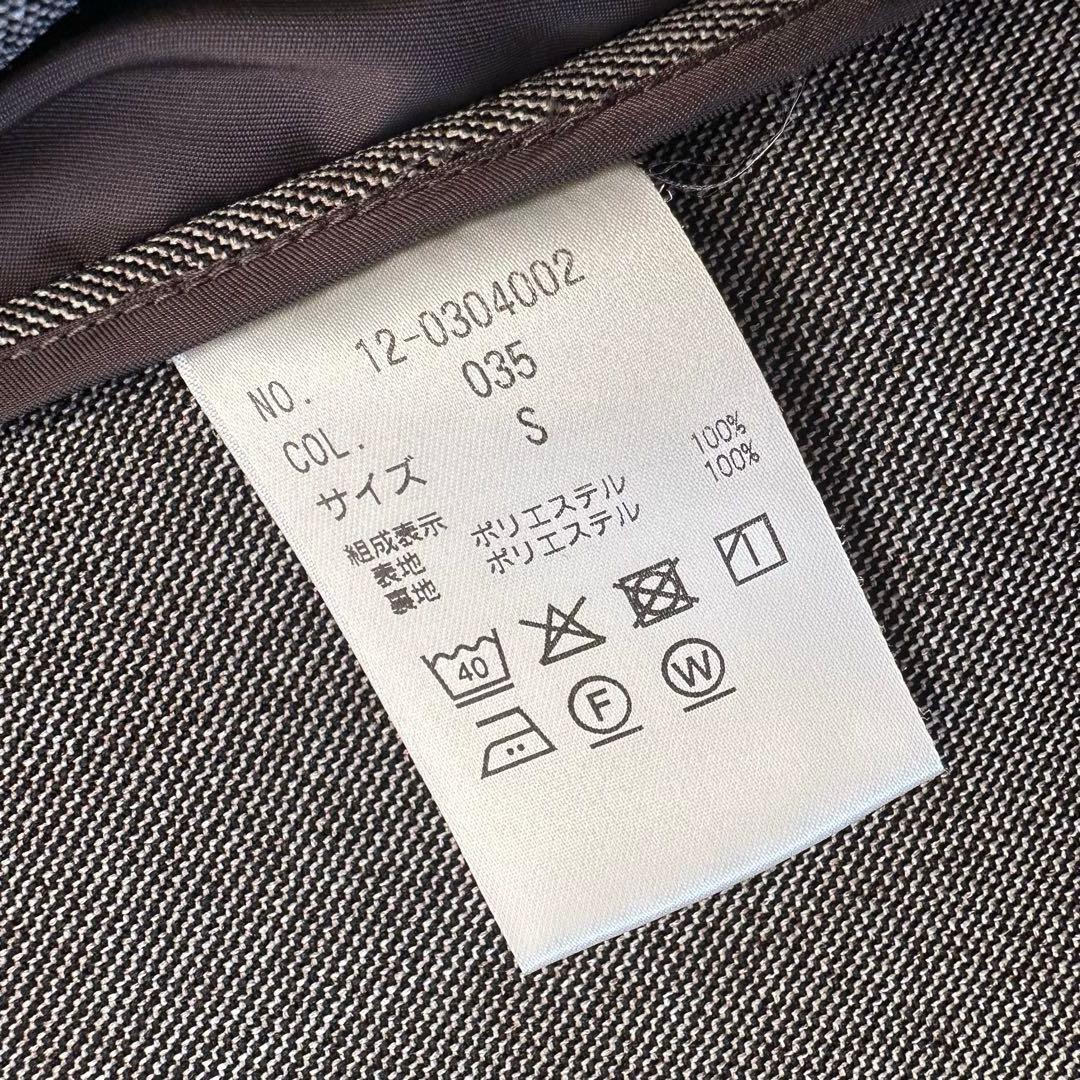 極美品【PLST】プラステ ダブルブレスト セットアップ ブラウン S/XS