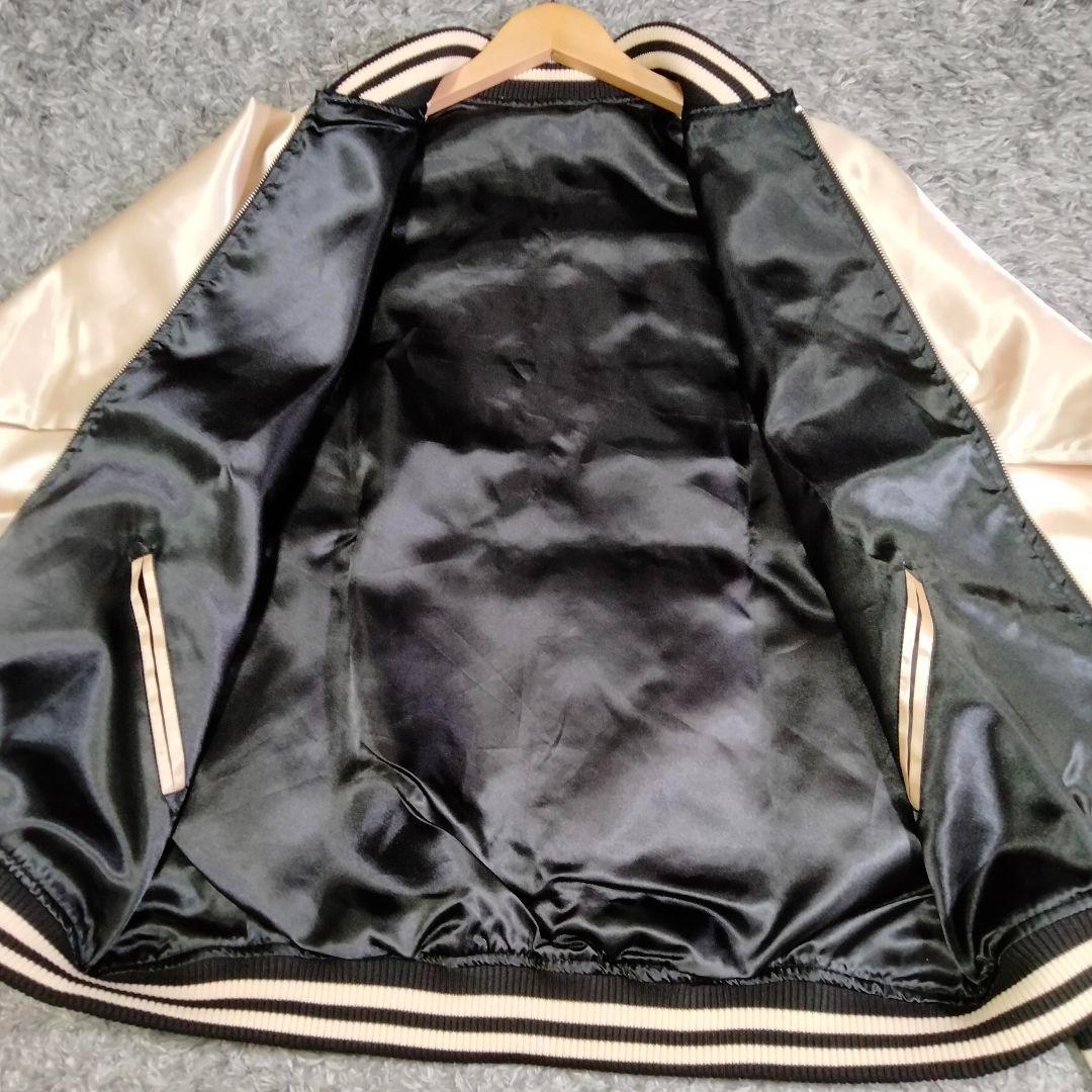 【未使用品タグ付】絡繰魂 スカジャン 龍 刺繍 リバーシブル ブラック Lサイズ